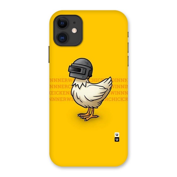 Cute Mask Back Case for iPhone 11