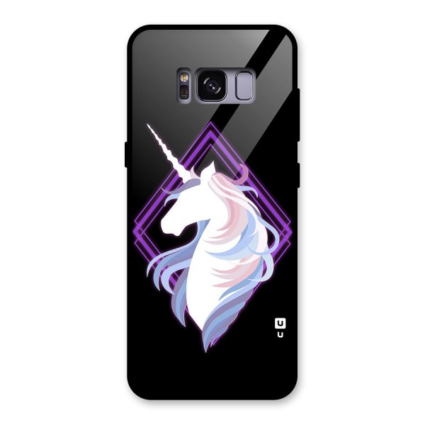 Cute Unicorn Illustration Glass Back Case for Galaxy S8