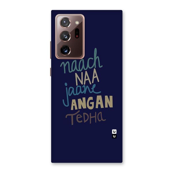 Dance Words Back Case for Galaxy Note 20 Ultra