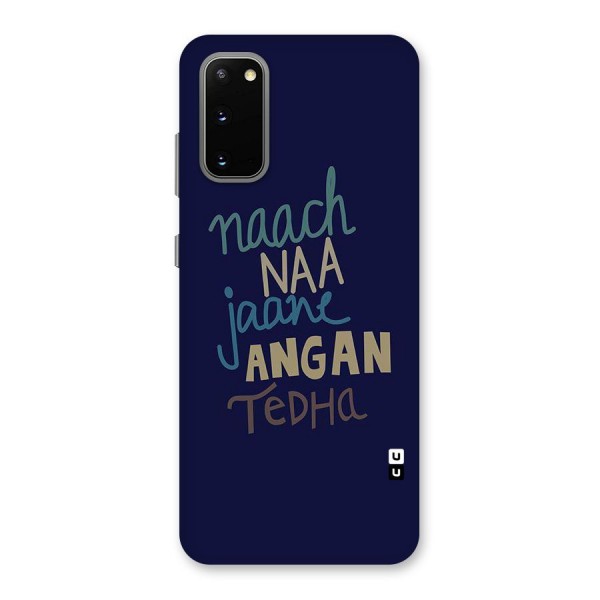 Dance Words Back Case for Galaxy S20