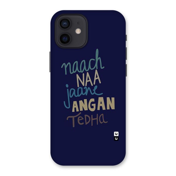 Dance Words Back Case for iPhone 12
