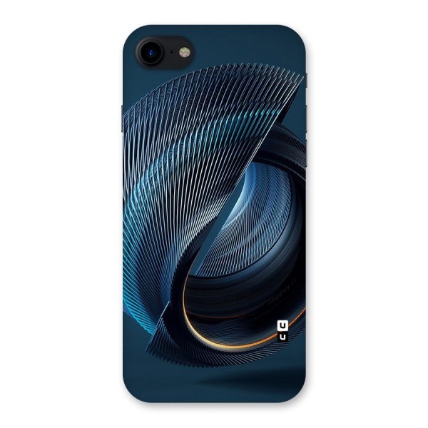 Digital Circle Pattern Back Case for iPhone SE 2020