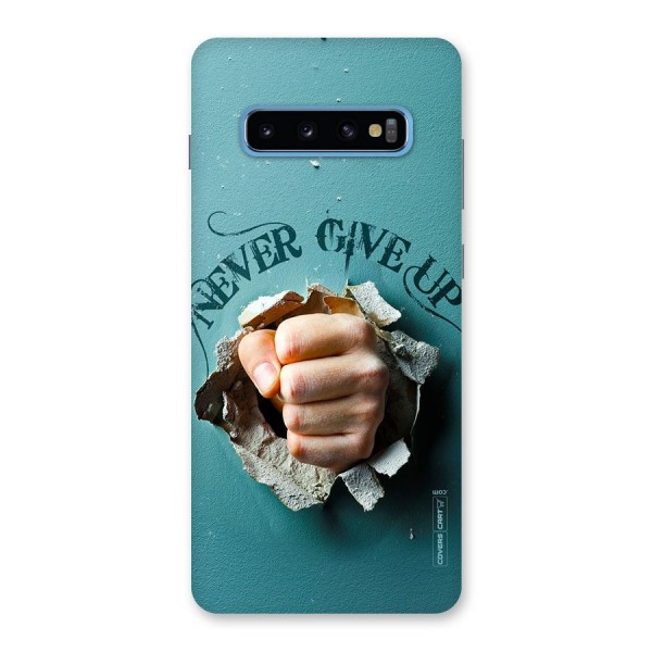 Do Not Give Up Back Case for Galaxy S10 Plus