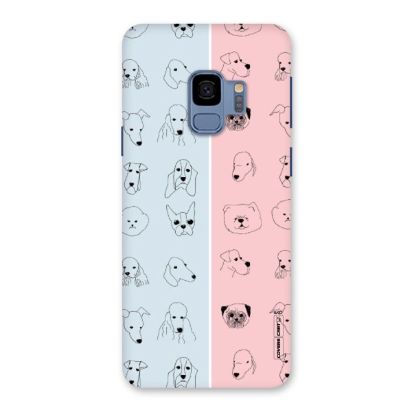 Dog Cat And Cow Back Case for Galaxy S9