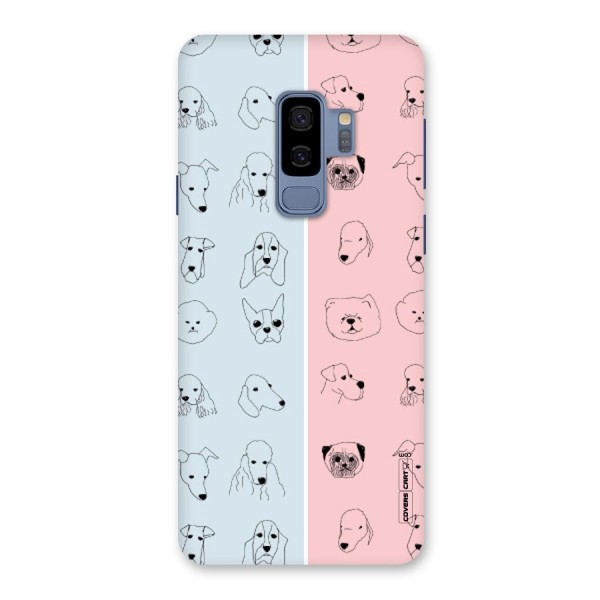 Dog Cat And Cow Back Case for Galaxy S9 Plus