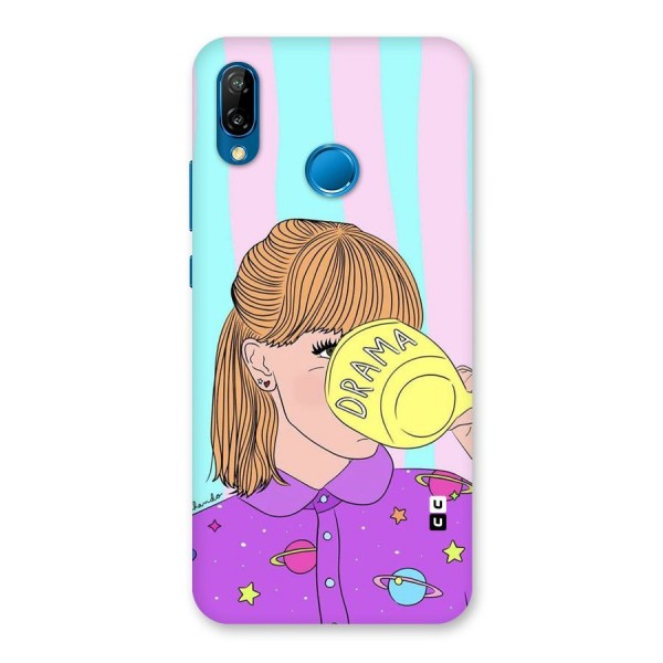 Drama Cup Back Case for Huawei P20 Lite
