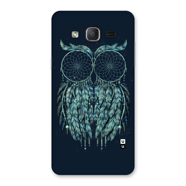 Dreamy Owl Catcher Back Case for Galaxy On7 Pro