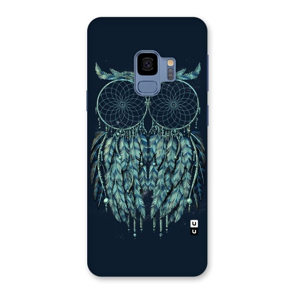 Dreamy Owl Catcher Back Case for Galaxy S9