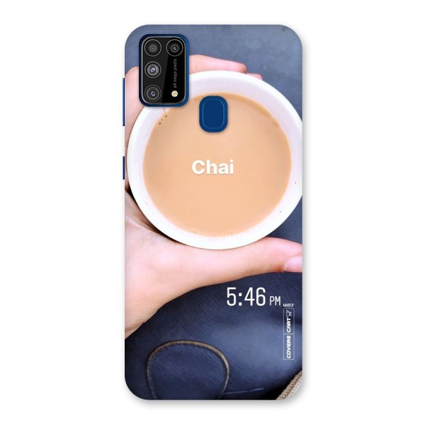 Evening Tea Back Case for Galaxy F41
