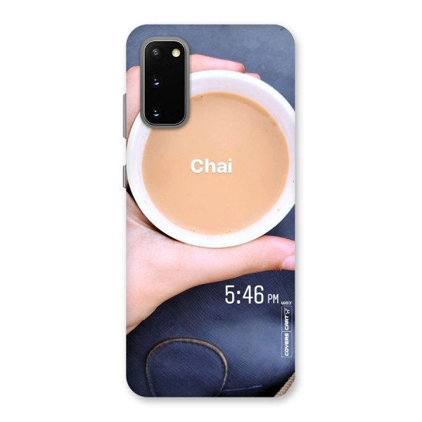 Evening Tea Back Case for Galaxy S20
