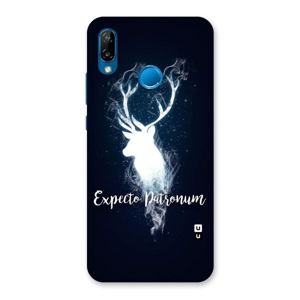 Expected Wish Back Case for Huawei P20 Lite