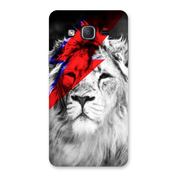 Fearless Lion Back Case for Galaxy On7 2015