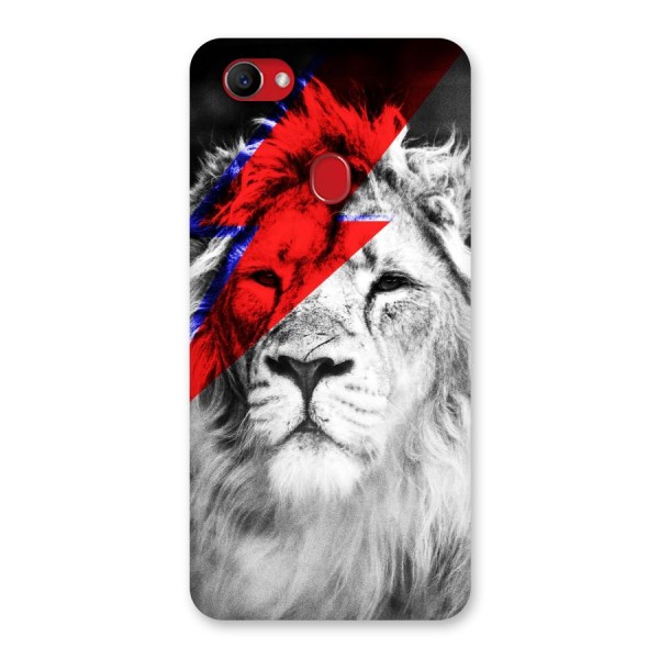 Fearless Lion Back Case for Oppo F7