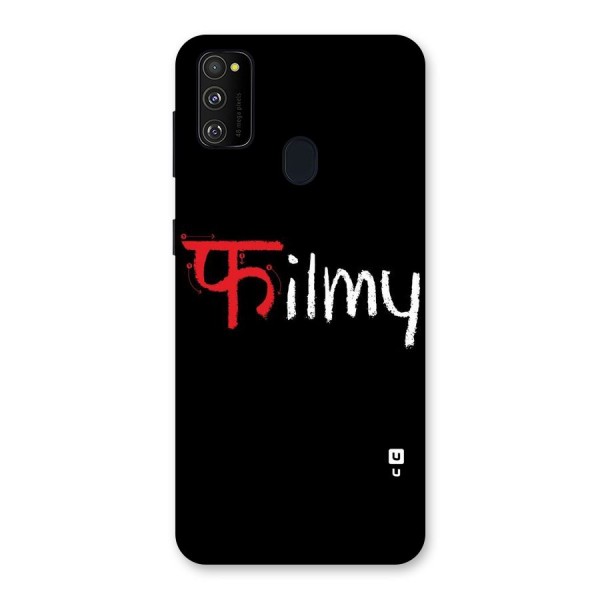Filmy Back Case for Galaxy M30s