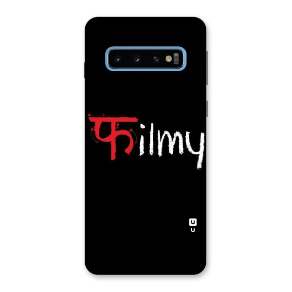 Filmy Back Case for Galaxy S10