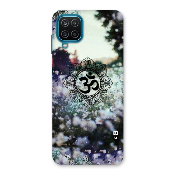 Floral Pray Back Case for Galaxy M12