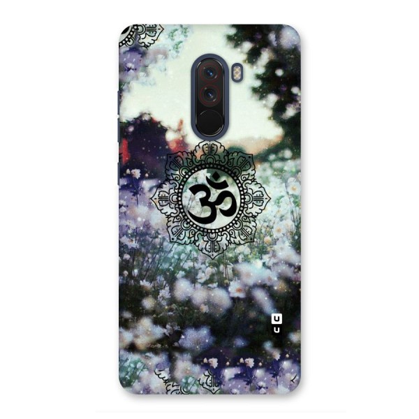 Floral Pray Back Case for Poco F1