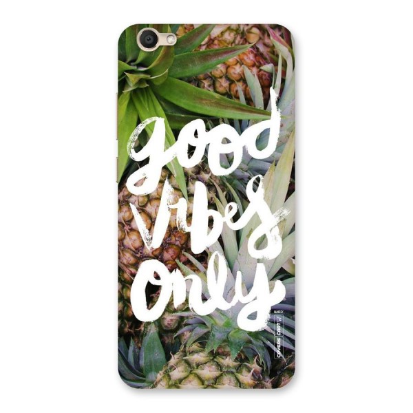 Forest Vibes Back Case for Vivo Y67