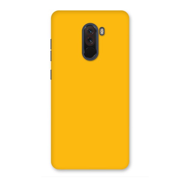 Gold Yellow Back Case for Poco F1