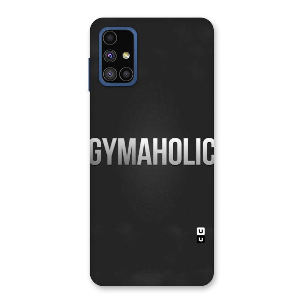 Gymaholic Back Case for Galaxy M51