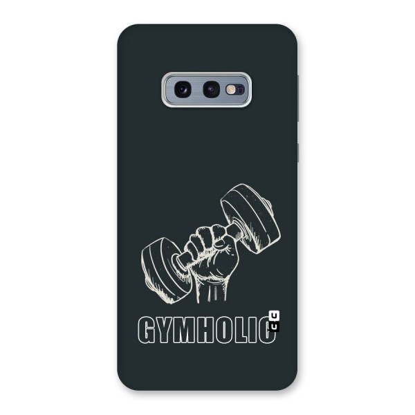 Gymholic Design Back Case for Galaxy S10e
