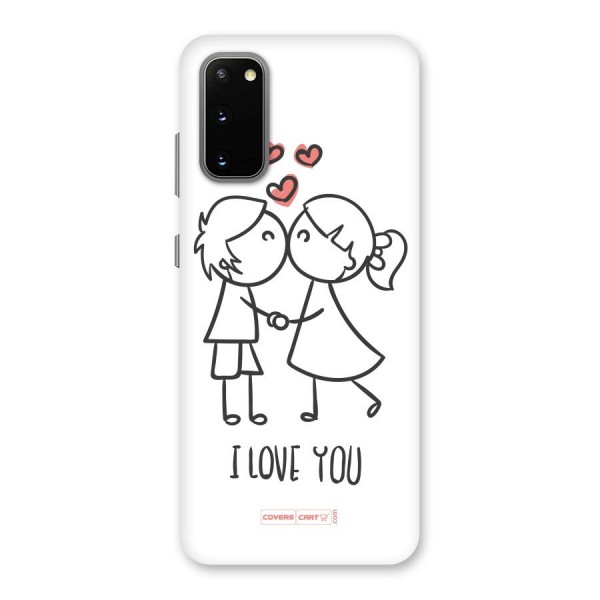 I Love You Back Case for Galaxy S20