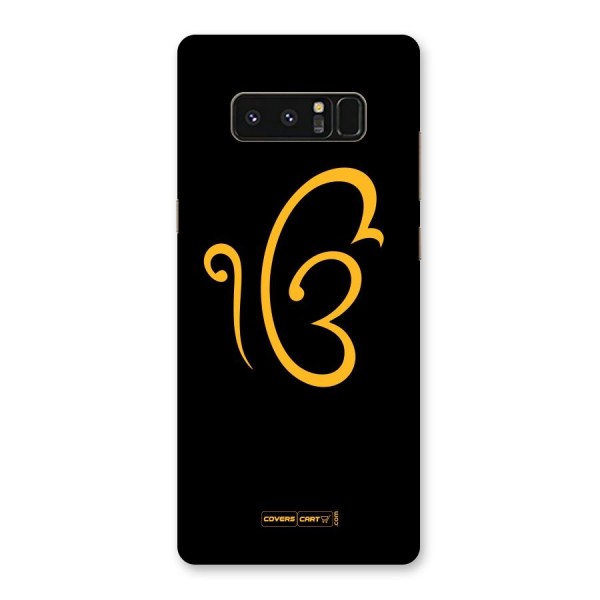 Ik Onkar Back Case for Galaxy Note 8