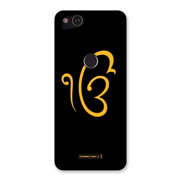 Ik Onkar Back Case for Google Pixel 2