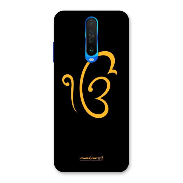 Ik Onkar Back Case for Poco X2