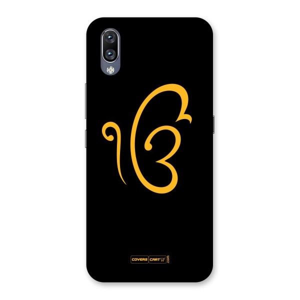 Ik Onkar Back Case for Vivo NEX