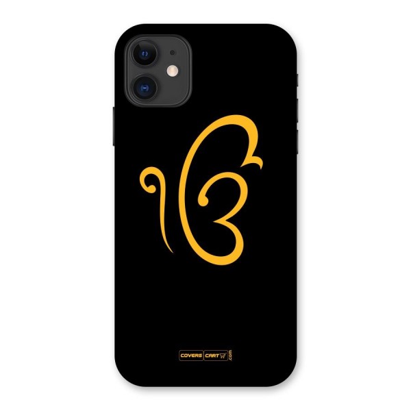 Ik Onkar Back Case for iPhone 11