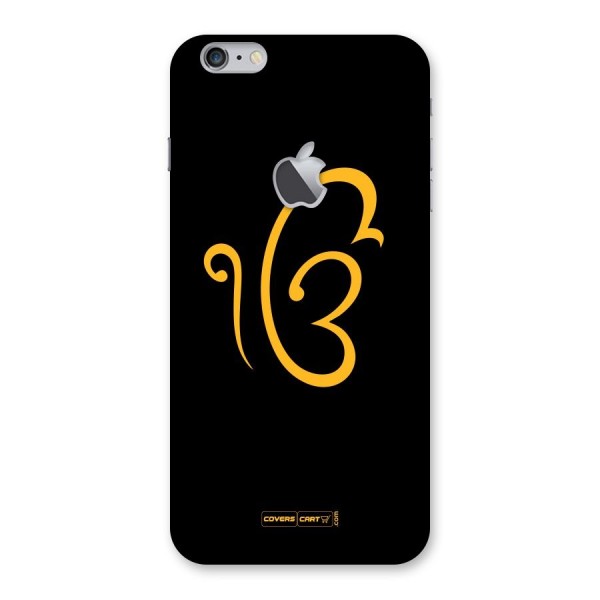 Ik Onkar Back Case for iPhone 6 Plus 6S Plus Logo Cut