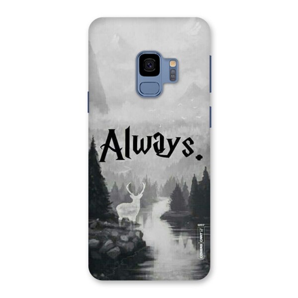 Invisible Deer Back Case for Galaxy S9