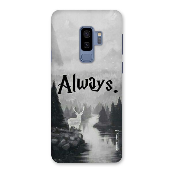Invisible Deer Back Case for Galaxy S9 Plus