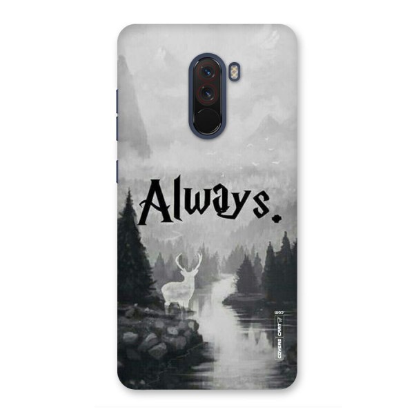 Invisible Deer Back Case for Poco F1