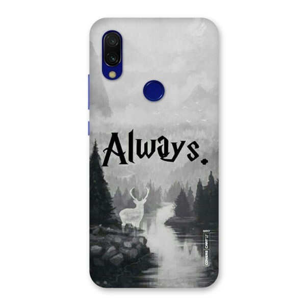 Invisible Deer Back Case for Redmi 7