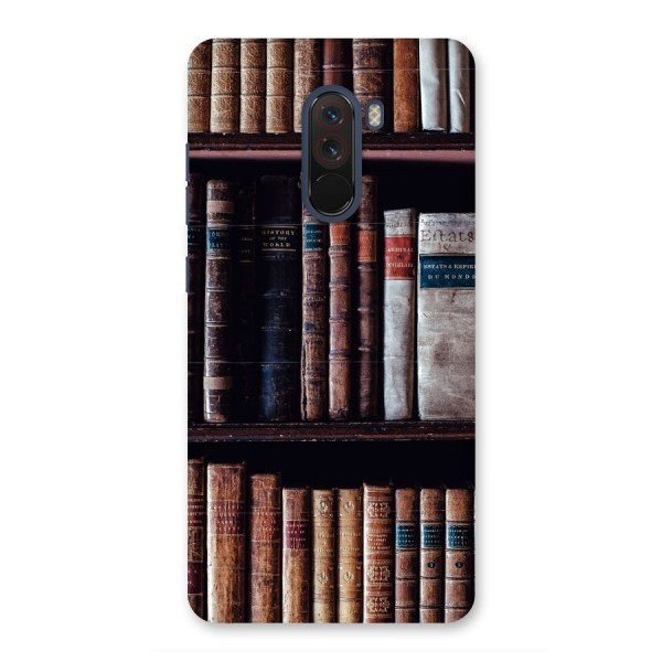 Library Love Back Case for Poco F1