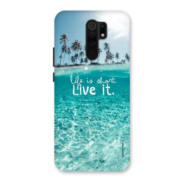 Life Is Short Back Case for Poco M2