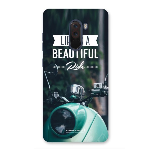 Life is a Beautiful Ride Back Case for Poco F1