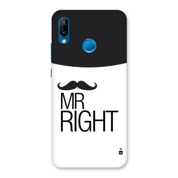 Mr. Right Moustache Back Case for Huawei P20 Lite