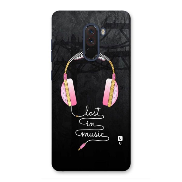 Music Lost Back Case for Poco F1