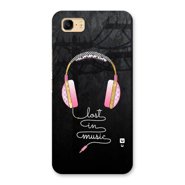 Music Lost Back Case for Zenfone 3s Max