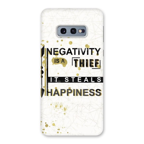 Negativity Thief Back Case for Galaxy S10e