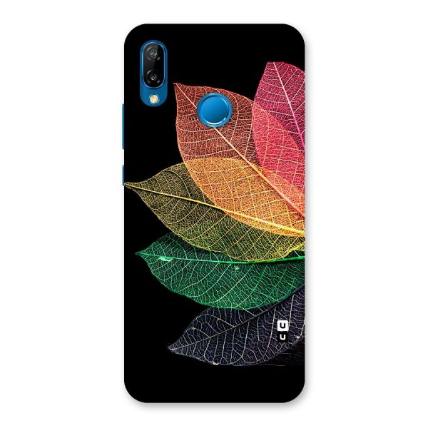 Net Leaf Color Design Back Case for Huawei P20 Lite