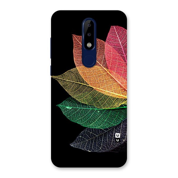Net Leaf Color Design Back Case for Nokia 5.1 Plus
