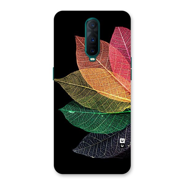 Net Leaf Color Design Back Case for Oppo R17 Pro