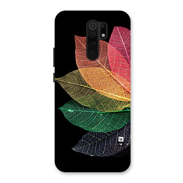 Net Leaf Color Design Back Case for Redmi 9 Prime