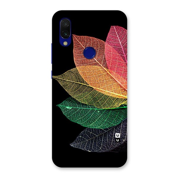 Net Leaf Color Design Back Case for Redmi Y3