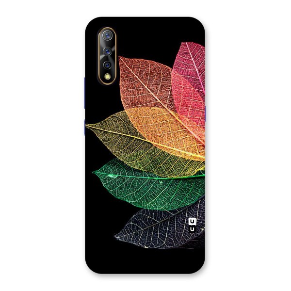 Net Leaf Color Design Back Case for Vivo S1