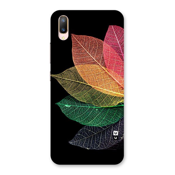 Net Leaf Color Design Back Case for Vivo V11 Pro